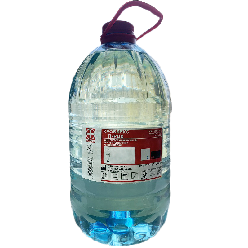 Концентрований проявник для ручної обробки рентгенплівки "Кровлекс-П-РОК" 5л